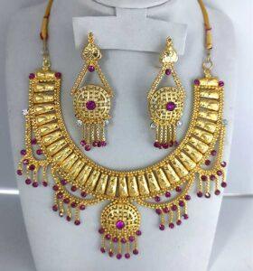 Golden Jewelry Set 