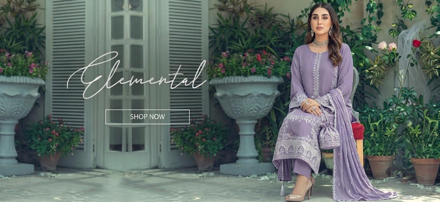 Desktop Promotional Banner